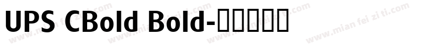UPS CBold Bold字体转换